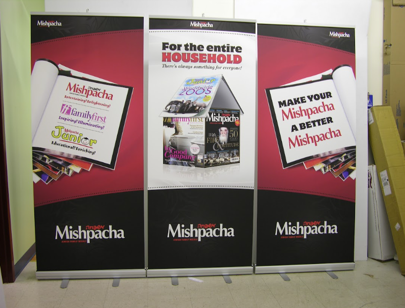 Retractable banners printed by Mega Format Inc.