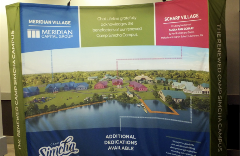 a trade show booth display