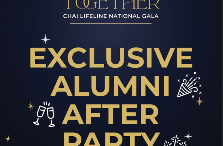 A campus event poster